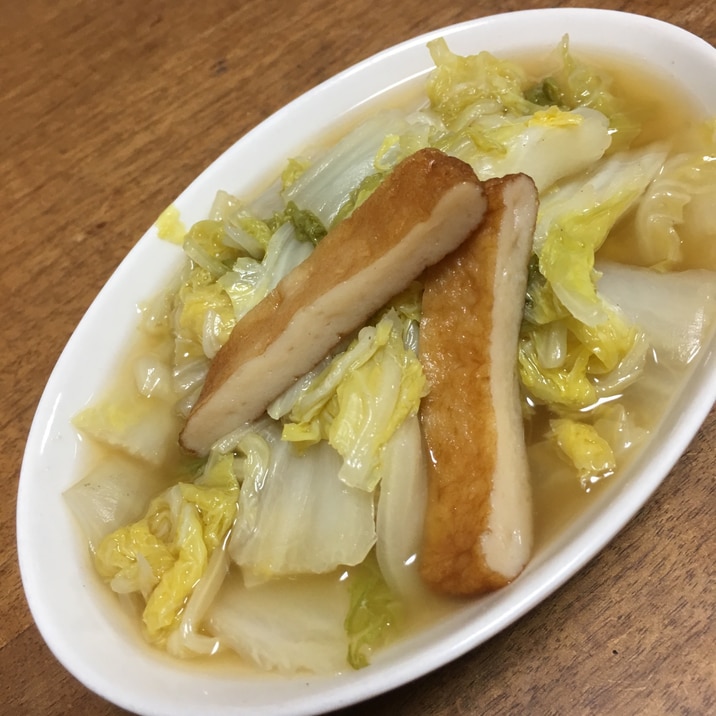 白菜の平天煮